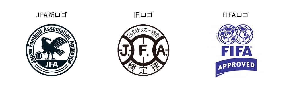 検定球 ロゴ